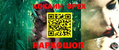 стафф Пугачёв