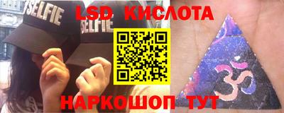стафф Пугачёв