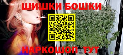 стафф Пугачёв