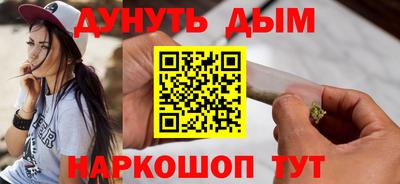 стафф Пугачёв