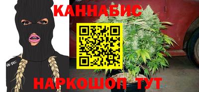 стафф Пугачёв