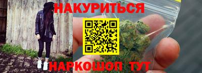 СК Пыть-Ях
