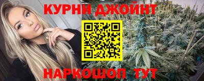 соль ск Пушкино
