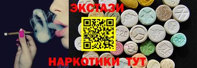 СК Пыть-Ях