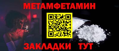 СК Пыть-Ях