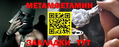 СК Пыть-Ях