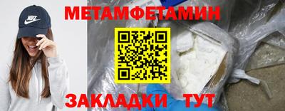 СК Пыть-Ях