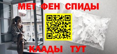 СК Пыть-Ях