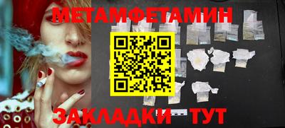 СК Пыть-Ях