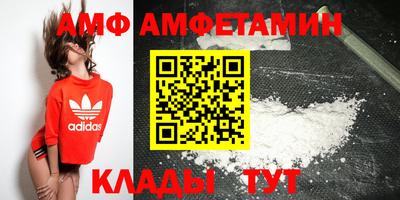 стафф Пугачёв