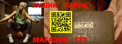 СК Пыть-Ях