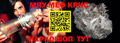 СК Пыть-Ях