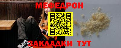 соль ск Пушкино