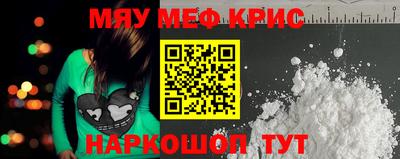 СК Пыть-Ях